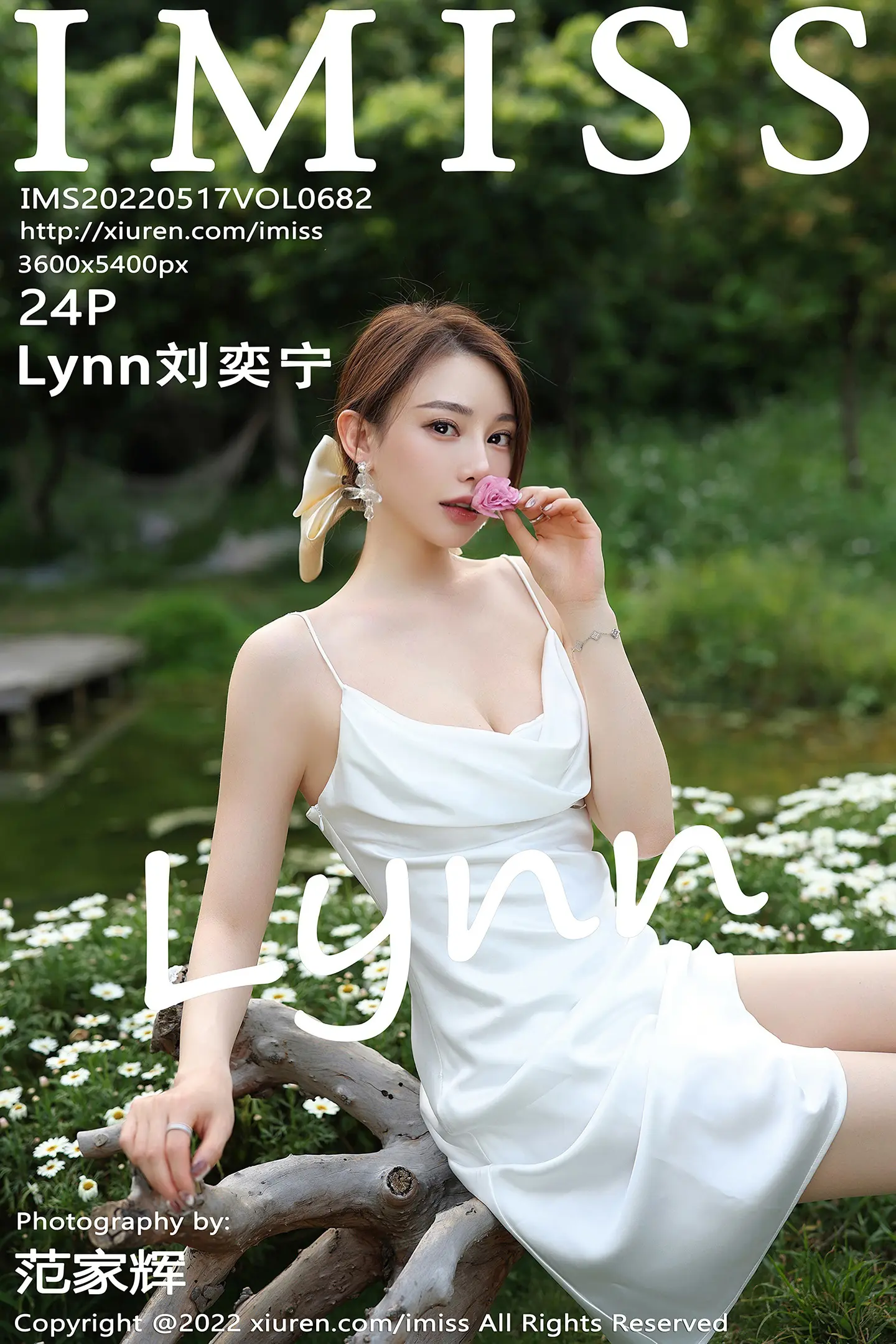 [IMISS爱蜜社]Vol.682_气质女神Lynn刘奕宁户外田园性感白色连身裙秀曼妙身材迷人写真24P-秀人网 - XiuRen.Space
